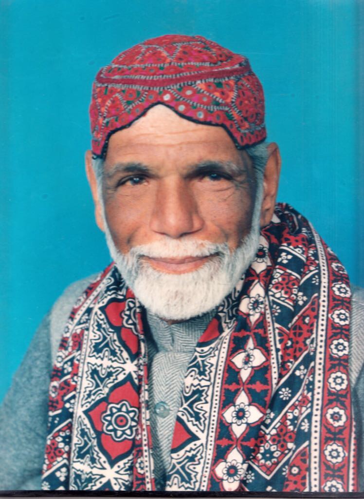 Qalandar Pak Syed Safdar Hussain Bokhari