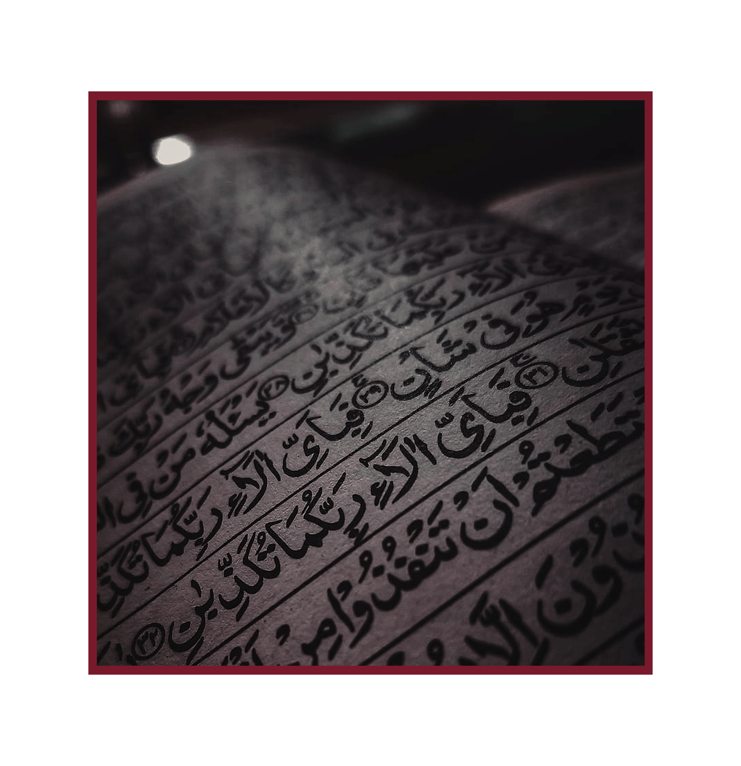 quran