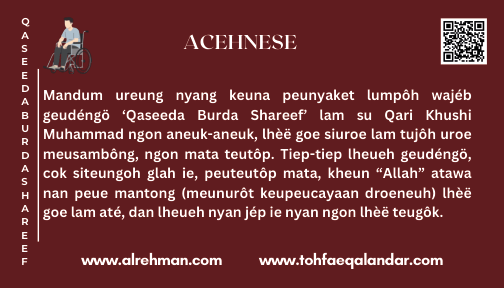 Acehnese Translation