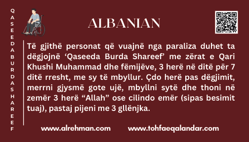 Abkhazian Translation