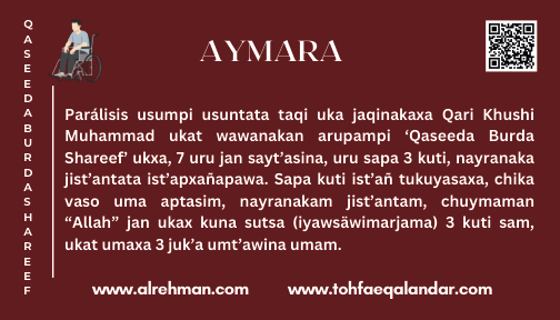 Aymara Translation