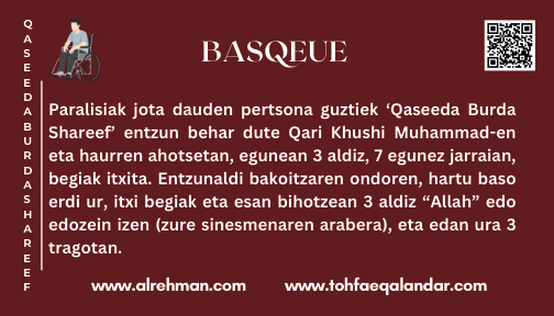 Basqeue Translation
