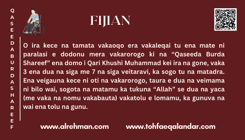 Fijian Translation