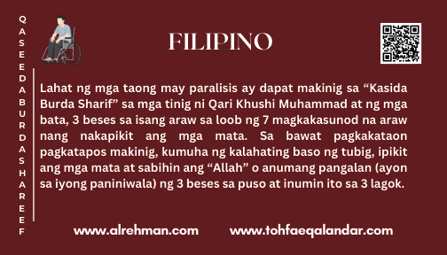 Filipino Translation