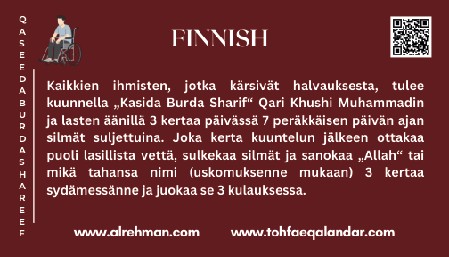 Finnish Translation