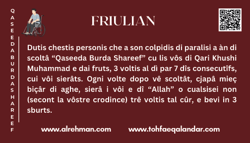 Friulian Translation
