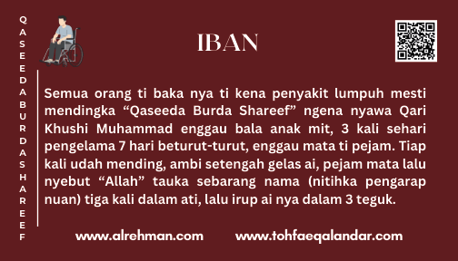 Iban Translation
