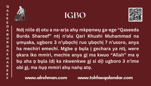 igbo Translation
