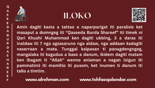 Iloko Translation
