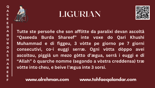 Ligurian Translation