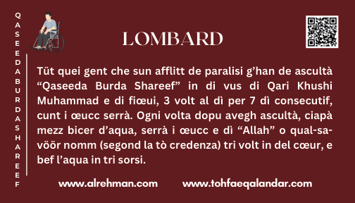 Lombard Translation