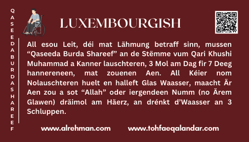 Luxembourgish Translation