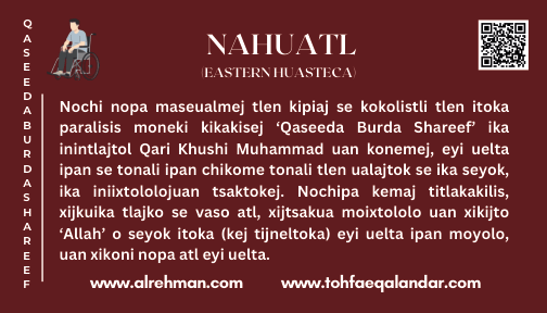 Nahuatl Translation