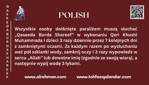 Polish Translation