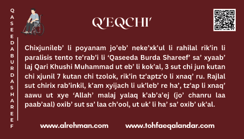 Qeqchi Translation