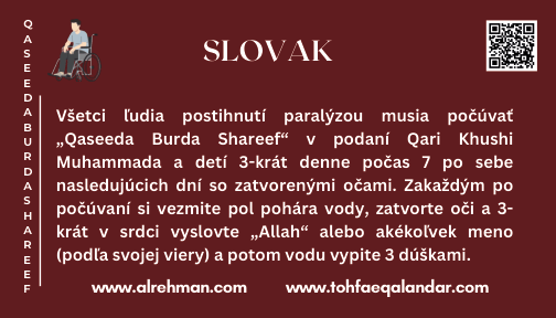 Slovak Translation