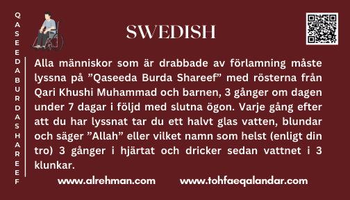 Swedish Translation