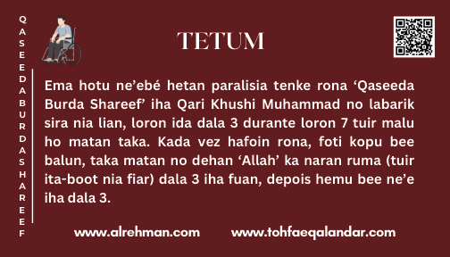 Tetum Translation