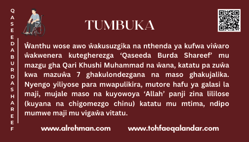 Tumbuka Translation