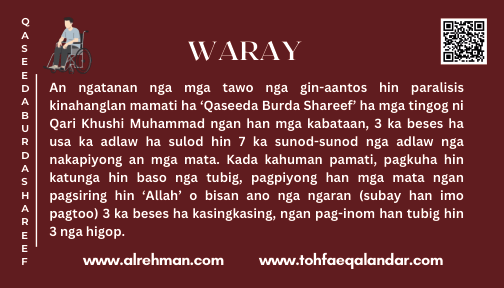 Waray Translation
