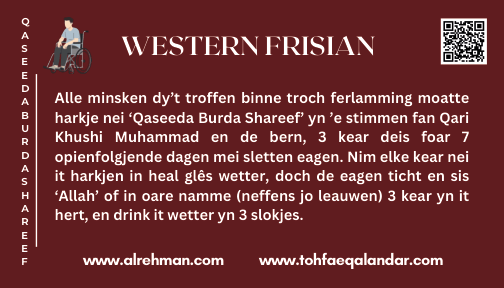 Western Frisian Translation