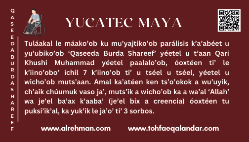Yucatec Maya Translation