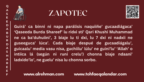 Zapotec Translation