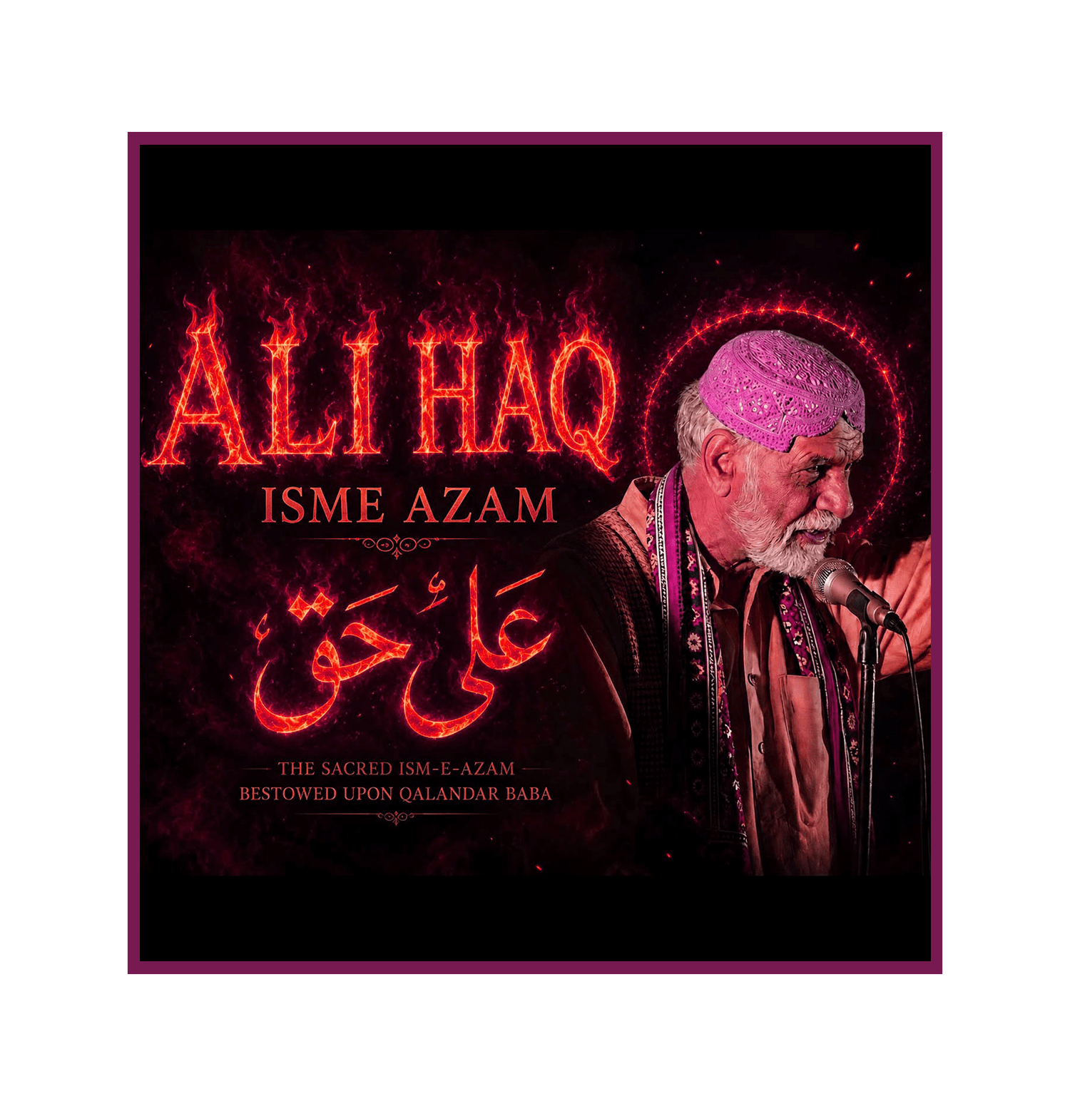 ismeazam